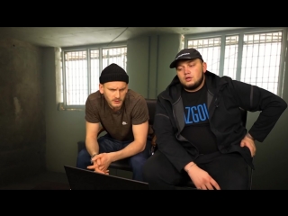 Kyivstoner и Рэпер Сява_ Реакция на MORGENSHTERN, Мот, Баста и Пошлая Молли