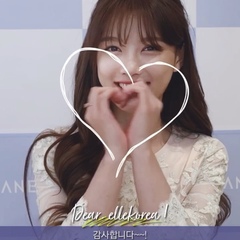 ELLE KOREA 엘르 on Instagram: “#ELLEinvited ? 아침을 깨우는 꽃미모 ??✨ 오랜만에 팬들과 사인회를 가진 김유정(@you_r_love)과 만난 엘르! 라네즈 #크림스킨 과 함께 월동(!) 준비에 들어간 그녀의 뷰티 인터뷰를 공개합니...