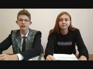 ШК TV 2/1 выпуск(6)