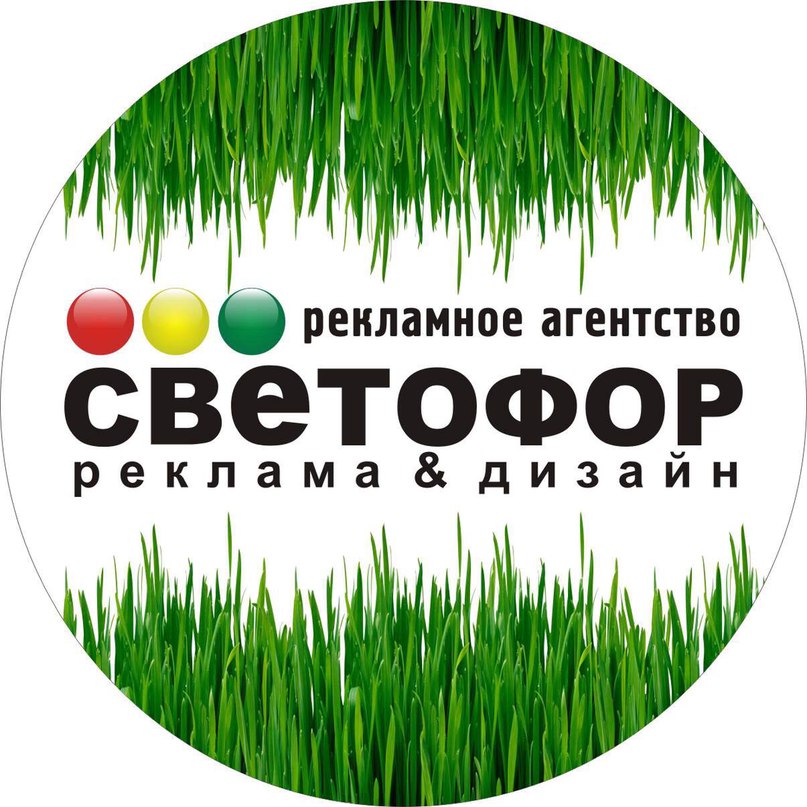 Сеть Магазинов Брянск