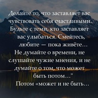 Николай Бовырин