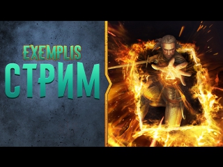 Играем новый сезон рейтинга!