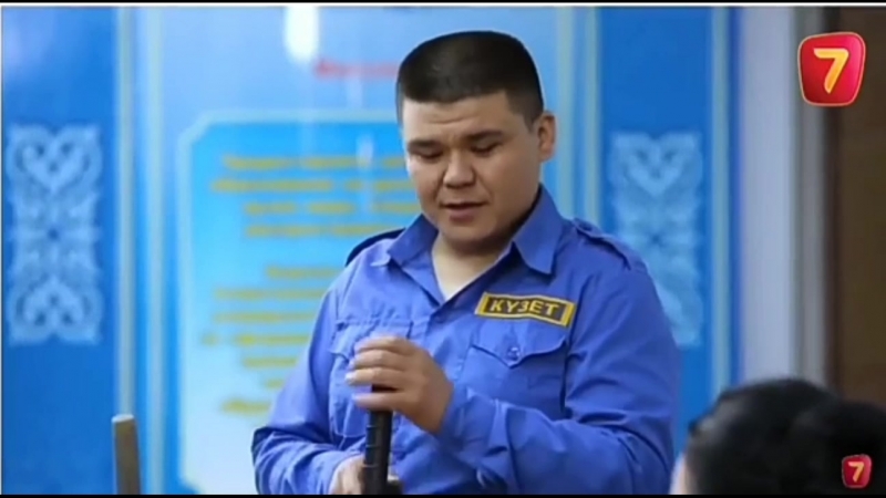 нөмеріңді бермесең берме