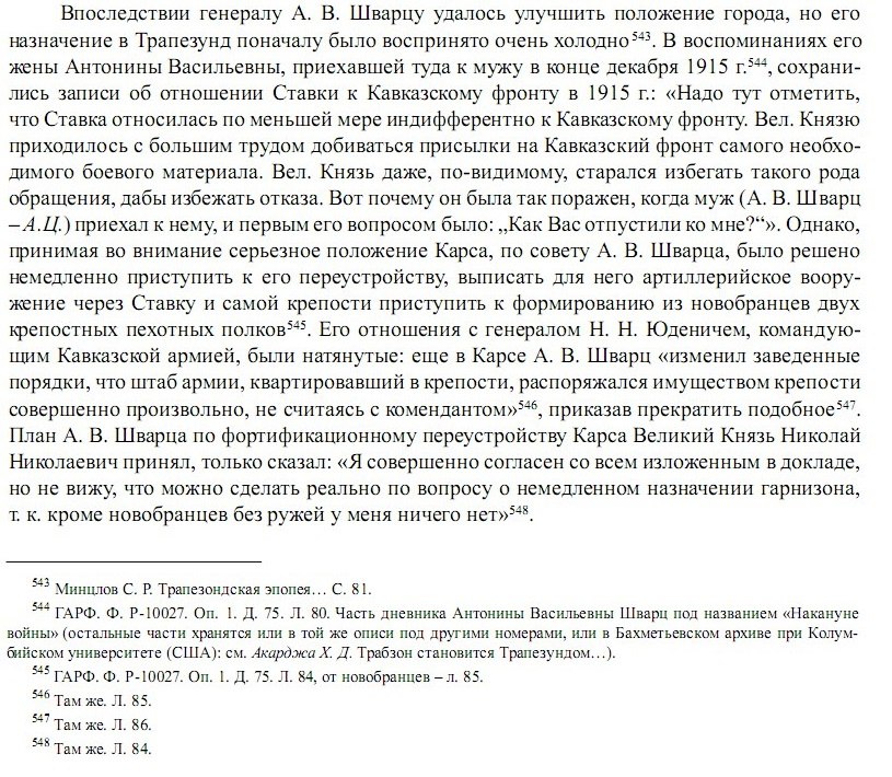 https://pp.userapi.com/c830400/v830400479/cbe09/p1j6EFDz_t4.jpg