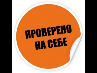 Вывел 4000р ! ПЛАТЯТ : BINOM, COIN TERMINAL, CUBE PLATFORM !