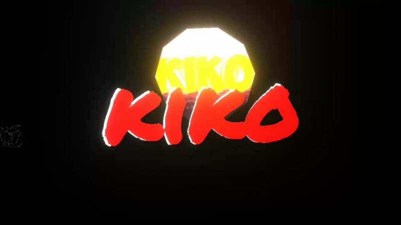кико