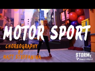 MAYA | DANCE COVER | Choreography by Matt Steffanina