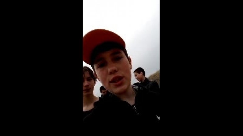 Gora ept salto