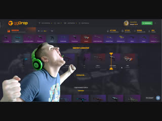 ОТКРЫВАЮ КЕЙСЫ И ИГРАЮ С ПОДПИСЧИКАМИ В CS:GO!