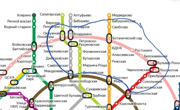 Добрый день! <br>Молодая пара (славяне) снимет 1 к. квартиру в пешей доступности от метро (не более 10 мин). <br>Приоритетные станции метро вднх, ботанический сад, но рассмотрим все варианты станций с фото. <br>Без животных, детей и вредных привычек. <br>Бюджет 35к<br>Только от собственника! Никаких бабушкиных вариантов. <br>Своевременную оплату и чистоту гарантируем.<br> Конягин - фото Фото: Добрый день! <br>Молодая пара (славяне) снимет 1 к. квартиру в пешей доступности от метро (не более 10 мин). <br>Приоритетные станции метро вднх, ботанический сад, но рассмотрим все варианты станций с фото. <br>Без животных, детей и вредных привычек. <br>Бюджет 35к<br>Только от собственника! Никаких бабушкиных вариантов. <br>Своевременную оплату и чистоту гарантируем.<br> Конягин