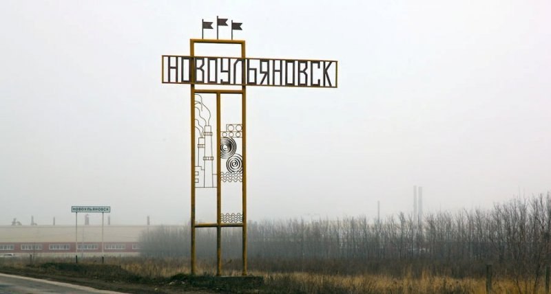 Топ-10 самых крупных моногородов России.