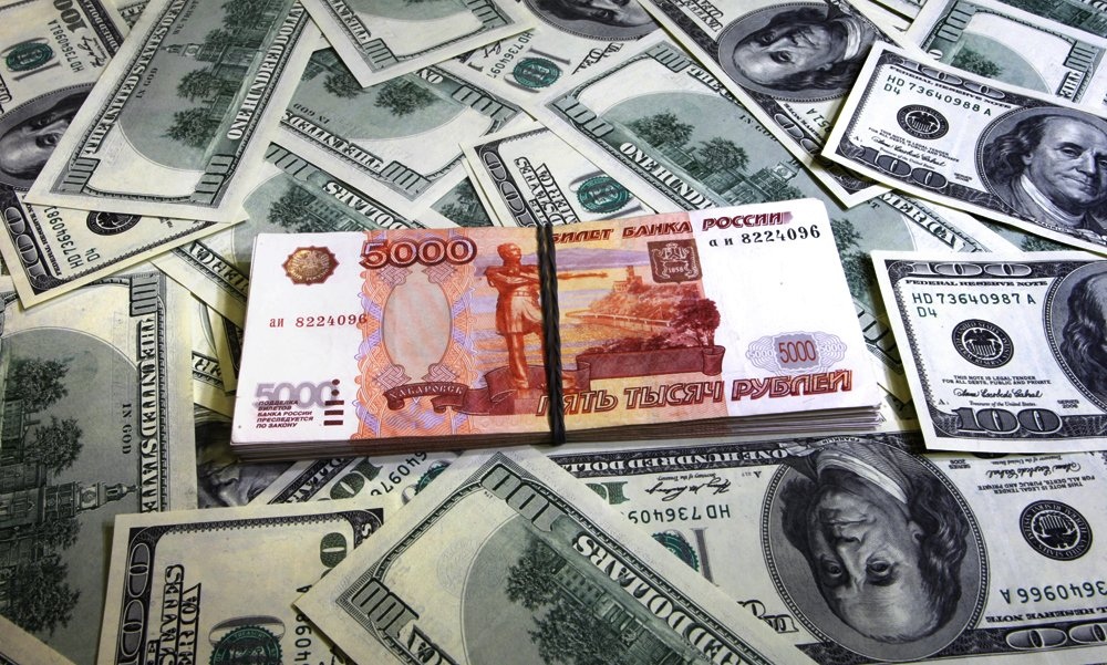Обвал рубля в 2021 году в России: будет или нет, последние новости на август 2021