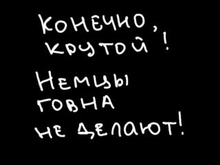 Обзор-Ревью Игр