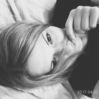 Анна Пильноватых