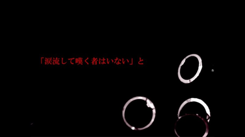 【Gakupo V4】Jitter Doll【Vocaloidカバー】