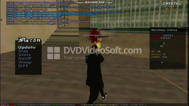 Gta_sa 2018-04-13 22-11-27-770_cut
