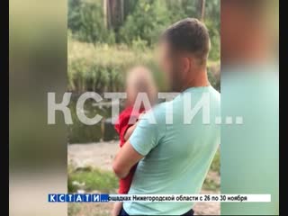 Годовалый ребенок утонул, из-за того что мать забыла его в ванной