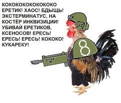 https://pp.userapi.com/c830401/v830401600/d15bb/lrb2V-rkwoY.jpg
