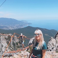 Анна Шайхутдинова