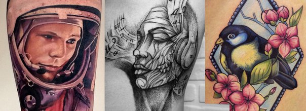 ����� ���� ��������� ����, ����� � �������� ������ ����� �����