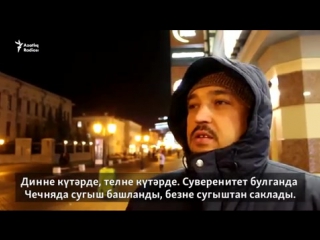 Шәймиевнең Татарстанга нинди яхшылыгы йә начарлыгы булды?