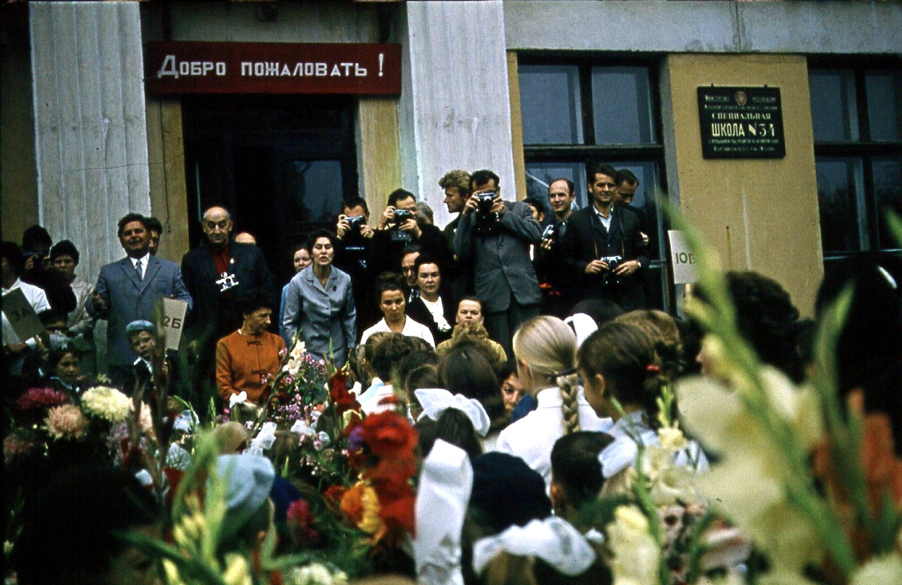 Школа 34 москва