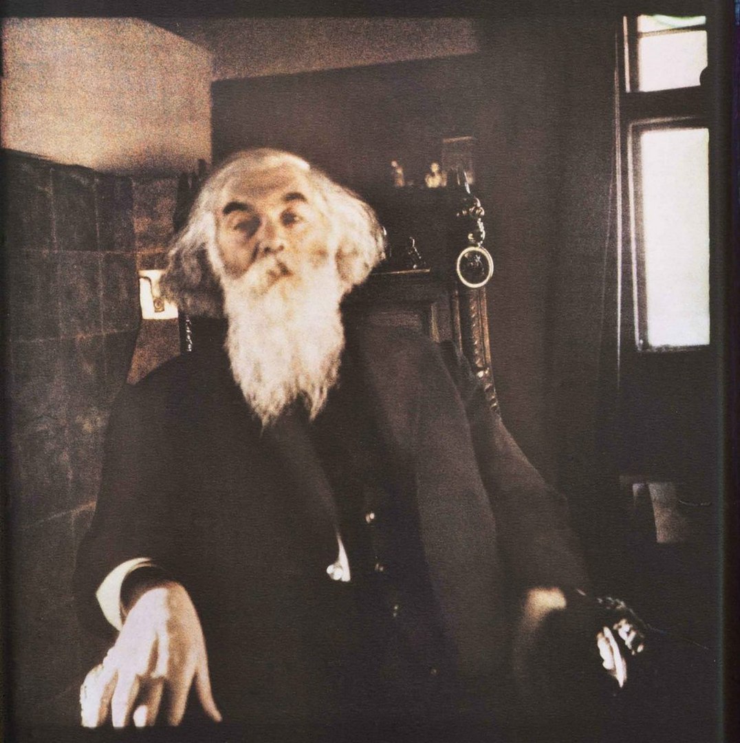 Leonid Andreev - fotograf, zdjęcia 1900-1914 rr. 64 Леонид Андреев - фотограф, снимки 1900-1914 гг.