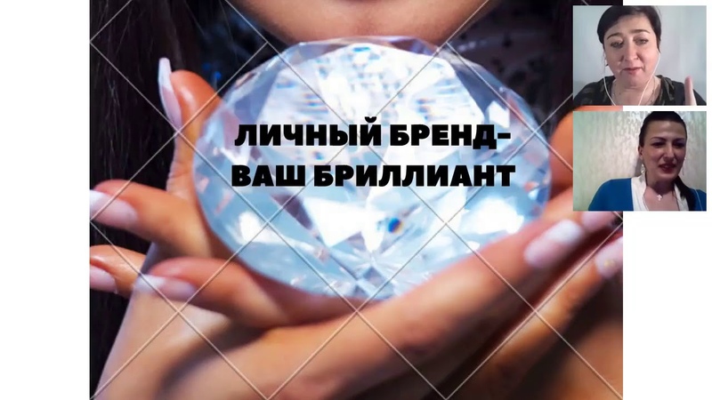 Отзыв Саранцевой Марины