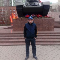 Станислав Третьяков