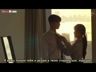 Kim Na Young - Because I only see you (Whats wrong with secretary Kim OST)/Ким На Ён - Я вижу только тебя (Что случилось с секре