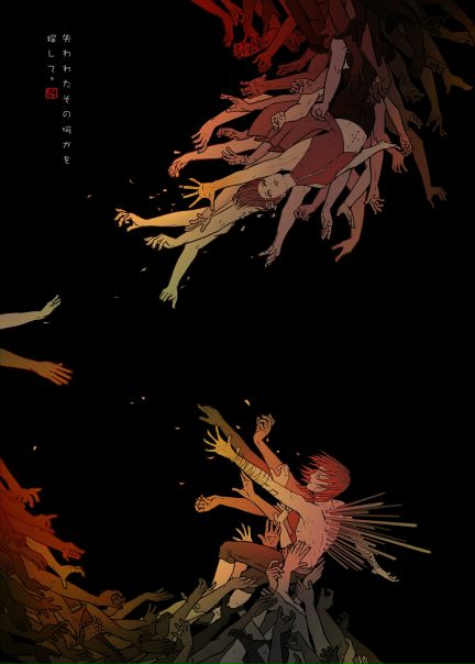 Path of Darkness by #invisibleninja12