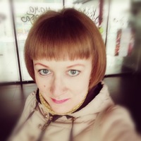 Ирина Кичигина