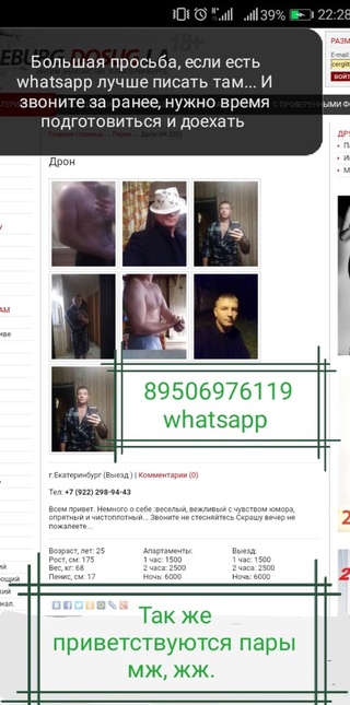 Грустновато как-то !!!!!!!!!!!!! Красивые голые мулатки думал иначе
