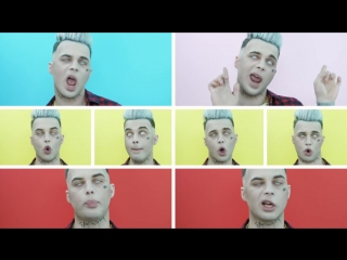 ЭЛДЖЕЙ Без Музыкальных Инструментов (Минимал, Hey Guys) Акапелла