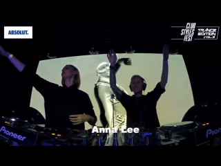 Anna Lee & Natalie Gioia - Club Styles Fest - Trance Edition vol.2 @ Kiev, Sentrum