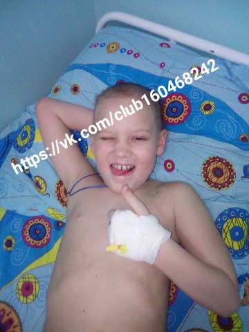 https://pp.userapi.com/c830408/v830408253/ca73f/fNwSblJs8k4.jpg