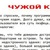 Аватар Алексей Павельчук
