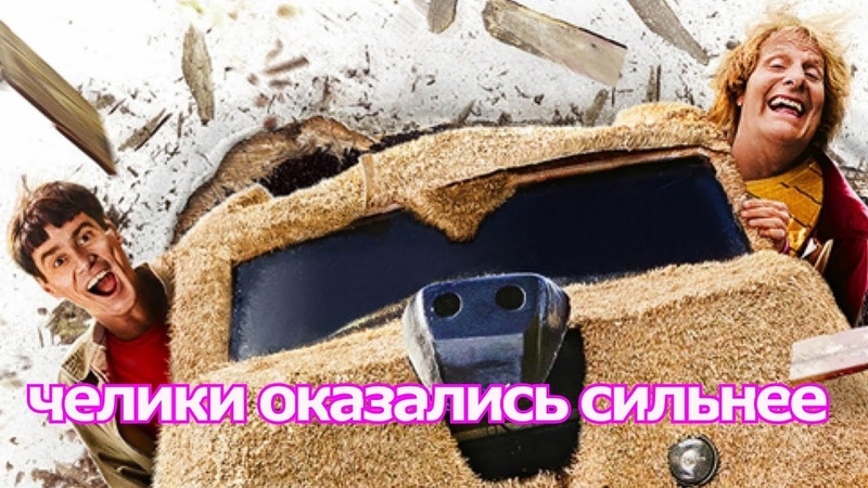 ЧЕЛИКИ ОКАЗАЛИСЬ СИЛЬНЕЕ В МТА ПУБГ