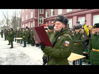 Новобранцы учебного центра Пензенского артинститута приняли присягу