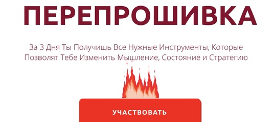 Как довести мужчину до экстаза фото пошагово в Как довести мужчину до экстаза фото пошагово в