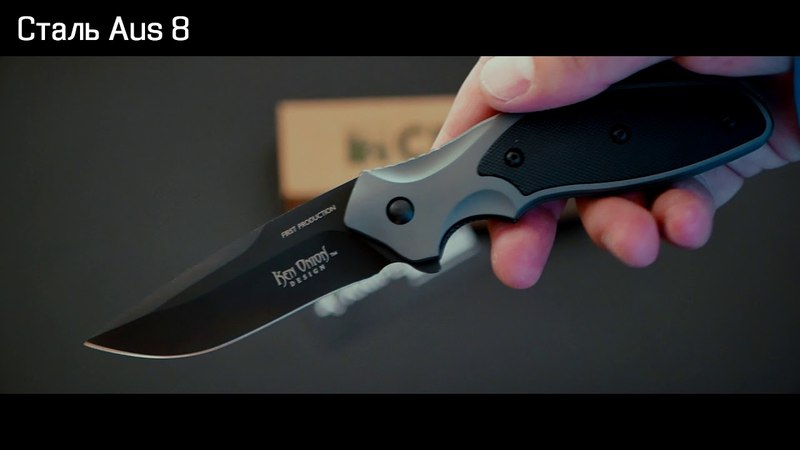 CRKT Shenanigan Ken Onion Al