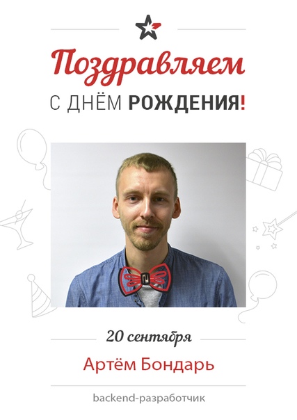 100
