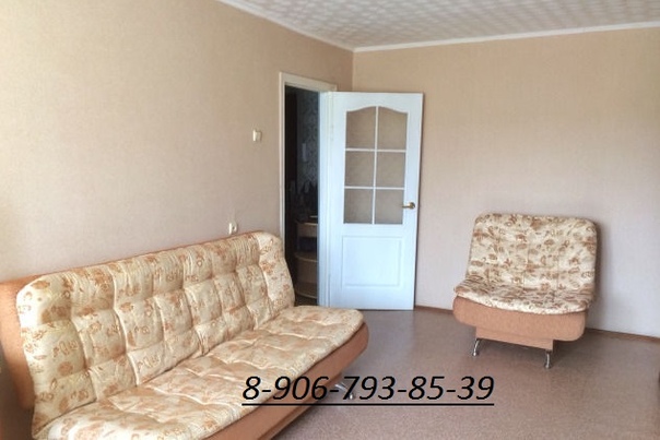 Метро –ВДНХ <br>Ул. Цандера, 4 к2 <br>Сдается комната в двух комнатной квартире чистая, уютная! Все необходимое для проживания имеется. Соседи тихии и спокойные люди. В комнате имеется балкон, диван, телевизор, шкаф. Туалет с ванной совмещен! <br>17 000 т.р <br>ЗВОНИТЬ !!!!!8-906-793-85-39 - фото Фото: Метро –ВДНХ <br>Ул. Цандера, 4 к2 <br>Сдается комната в двух комнатной квартире чистая, уютная! Все необходимое для проживания имеется. Соседи тихии и спокойные люди. В комнате имеется балкон, диван, телевизор, шкаф. Туалет с ванной совмещен! <br>17 000 т.р <br>ЗВОНИТЬ !!!!!8-906-793-85-39