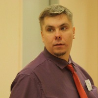 Аватар