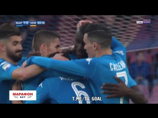 nap 2:0 ver
