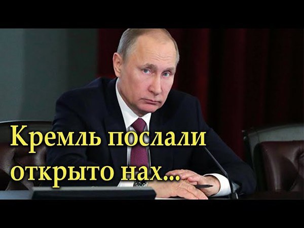 ОДИНОКИЙ МУЛЬТИПЛИКАТОР ПУТИН
