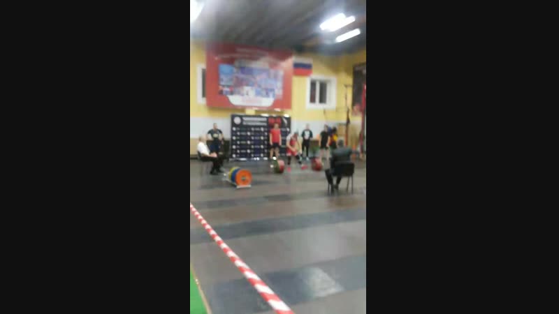 VID_20181110_170859.mp4