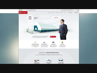 💼 Разработка сайта для ООО «Вита-Тент НЧ» | Айти Челны | Создание и продвижение сайтов Набережные Челны