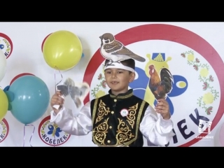 Рустем Бекиров