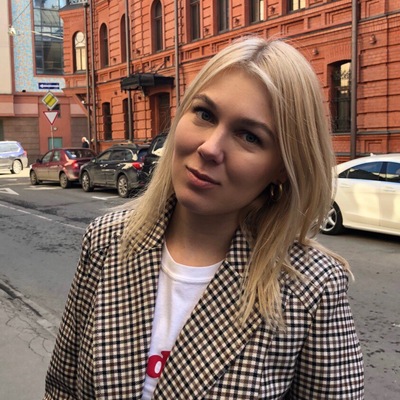 Екатерина Пушкина
